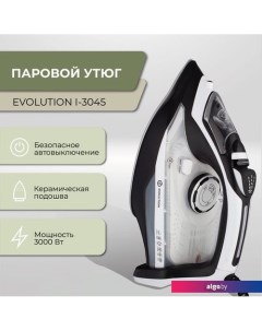 Утюг I-3045 Evolution