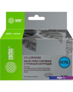 Картридж CS-L0R40AE (аналог HP 957XL) Cactus