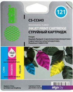 Картридж CS-CC643 (аналог HP 121 (CC643HE)) Cactus