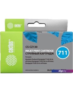 Картридж CS-CZ130 (аналог HP CZ130A) Cactus