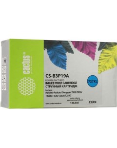 Картридж CS-B3P19A (аналог HP 727 (B3P19A)) Cactus