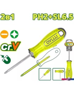 Отвертка DTSS45M3 Dyllu