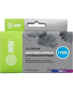 Картридж CS-CB321N (аналог HP 178XL (CB321HE)) Cactus