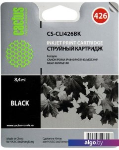 Картридж CS-CLI426BK Cactus