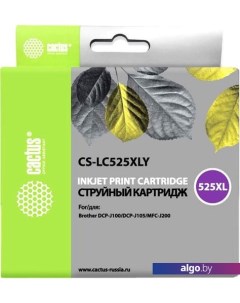 Картридж CS-LC525XLY (аналог Brother LC525XLY) Cactus