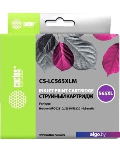 Картридж CS-LC565XLM (аналог Brother LC565XLM) Cactus