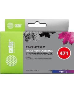 Картридж CS-CLI471XLM (аналог Canon CLI-471M XL) Cactus