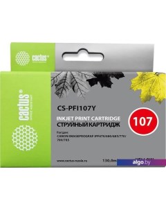 Картридж CS-PFI107Y (аналог Canon PFI-107Y) Cactus