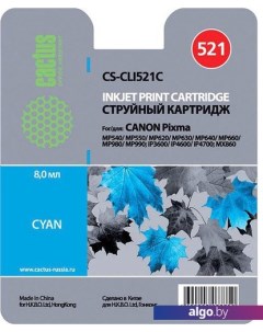 Картридж CS-CLI521C Cactus