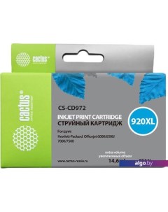 Картридж CS-CD972 (аналог HP 920XL (CD972AE)) Cactus