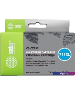 Картридж CS-CZ133 (аналог HP CZ133A) Cactus