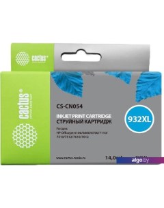 Картридж CS-CN054 (аналог HP CN054AE) Cactus