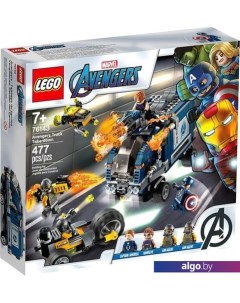 Конструктор Marvel Avengers 76143 Мстители: Нападение на грузовик Lego