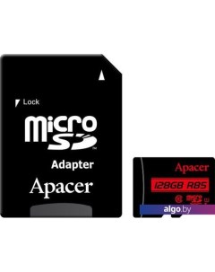 Карта памяти microSDXC AP128GMCSX10U5-R 128GB (с адаптером) Apacer