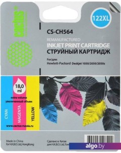 Картридж CS-CH564 многоцветный (аналог HP CH564HE) Cactus