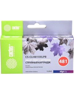 Картридж CS-CLI481XXLPB (аналог Canon CLI-481XXL PB) Cactus