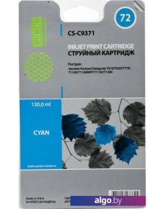 Картридж CS-C9371 (аналог HP 72 (C9371A)) Cactus