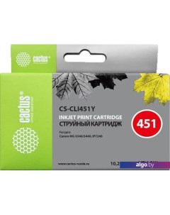 Картридж CS-CLI451Y (аналог Canon CLI-451Y) Cactus