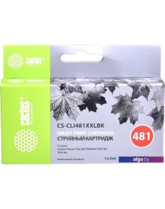 Картридж CS-CLI481XXLBK (аналог Canon CLI-481XXL BK) Cactus