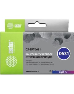 Картридж CS-EPT0631 (аналог Epson T0631) Cactus