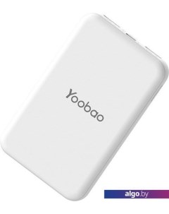 Портативное зарядное устройство P6W (белый) Yoobao