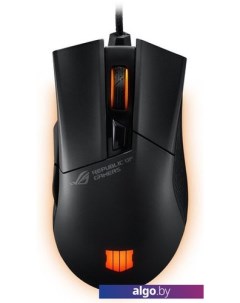 Игровая мышь ROG Gladius II Origin Call of Duty - Black Ops 4 Edition Asus