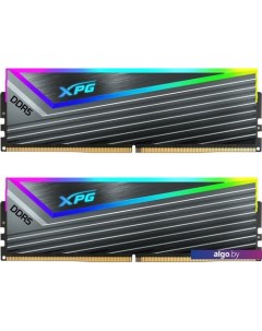 Оперативная память XPG Caster RGB 2x16ГБ DDR5 6000 МГц AX5U6000C3016G-DCCARGY Adata