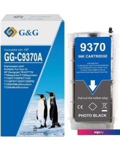 Картридж GG-C9370A (аналог HP C9370A) G&g