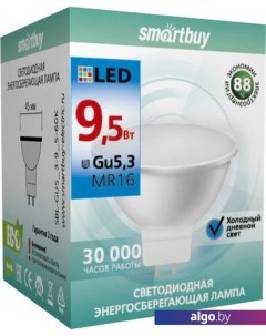 Светодиодная лампа MR16 GU5.3 9.5 Вт 6000 К SBL-GU5_3-9_5-60K Smartbuy