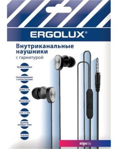 Наушники ELX-WHP02P-C02 ПРОМО Ergolux