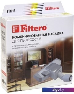 Щетка для чистки ковров FTN 16 Filtero