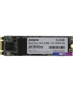 SSD Next Pro+ 512GB EX280473RUS Exegate