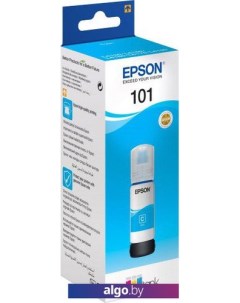 Чернила C13T03V24A Epson