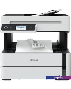 МФУ M3170 Epson