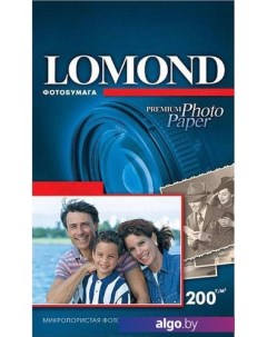 Фотобумага суперглянцевая односторонняя A6 200 г/кв.м. 750 листов (1106203) Lomond