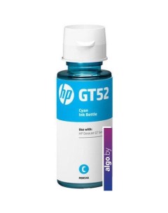 Чернила GT52 [M0H54AE] Hp