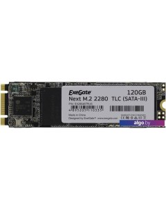 SSD Next 120GB EX280467RUS Exegate