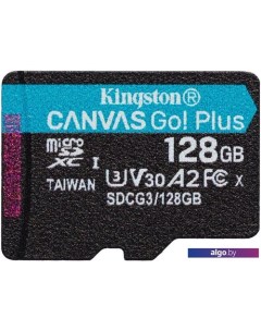 Карта памяти Canvas Go! Plus microSDXC 128GB Kingston