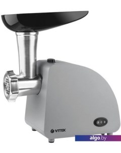 Мясорубка VT-3626 Vitek