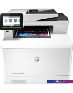 МФУ LaserJet Pro M479fdw Hp