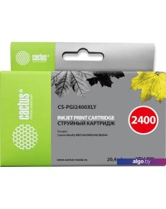 Картридж CS-PGI2400XLY (аналог Canon PGI-2400XL Y) Cactus