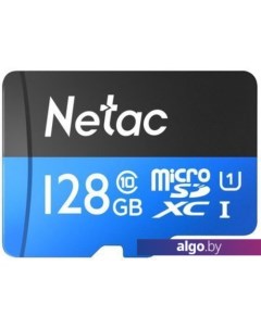 Карта памяти P500 Standard 128GB NT02P500STN-128G-S Netac