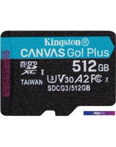 Карта памяти Canvas Go! Plus microSDXC 512GB Kingston