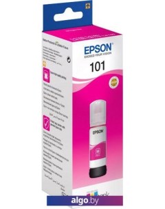 Чернила C13T03V34A Epson