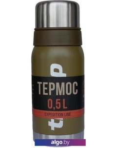 Термос TRC-030 0.5л (оливковый) Tramp