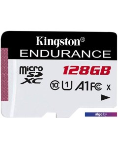 Карта памяти High Endurance microSDXC 128GB Kingston