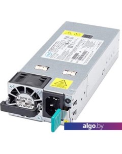 Блок питания AXX1300TCRPS 1300W Intel