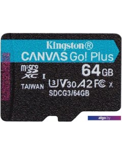 Карта памяти Canvas Go! Plus microSDXC 64GB Kingston