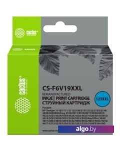 Картридж CS-F6V19XXL (аналог HP 123XL F6V19AE) Cactus