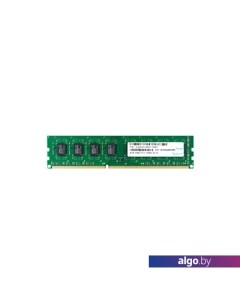 Оперативная память 8GB DDR3 PC3-12800 (AU08GFA60CATBGC) Apacer